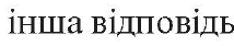 0500ojb3-18d2-214x42.png