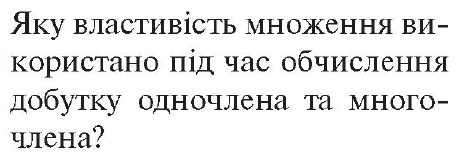 0500ojeb-f080-456x152.png