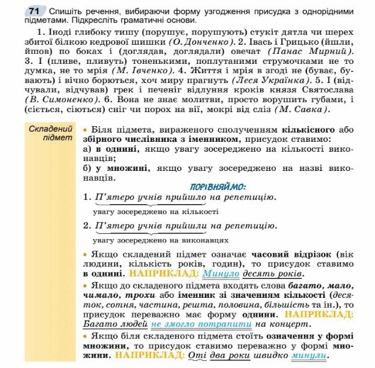 0500ol5u-a78f-529x519.png