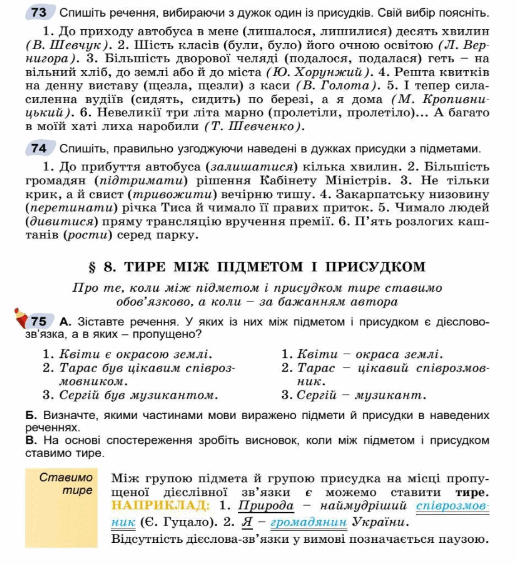 0500ol5y-c49b-517x565.png