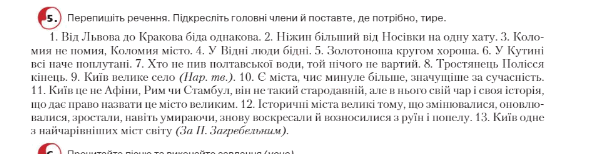 0500ol6z-d736-591x154.png