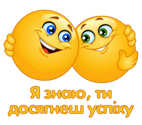 0500omnb-8462-289x255.png