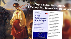 Створюйте власні сторінки з творами без реклами