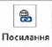 0500onuo-6486-59x53.png
