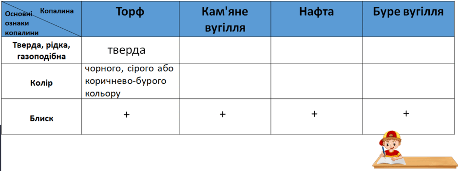 0500ookh-d48a-940x351.png
