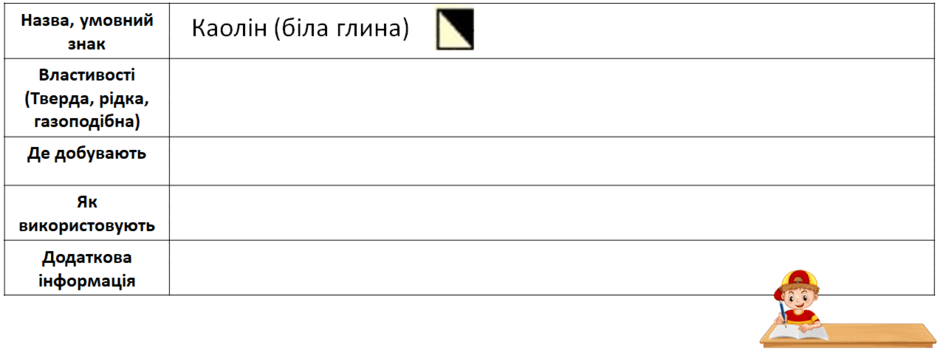 0500oomh-ff89-940x353.png