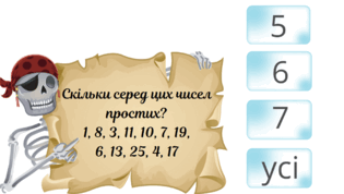 0500oow3-bc58-315x178.png