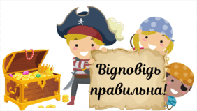 0500oowa-a230-282x159.png