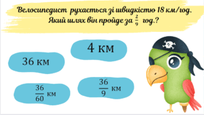 0500oox6-3508-299x169.png