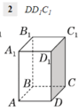 0500opgy-1f13-89x126.png