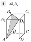0500opha-1da1-104x140.png