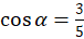 0500opn2-7531-76x36.png