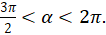 0500opn3-c1b1-106x35.png
