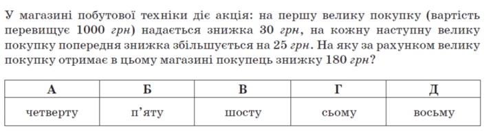 0500opyd-e76d-717x191.png