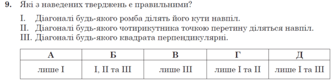 0500oq12-85ac-676x168.png