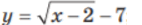0500oq6y-750b-142x25.png