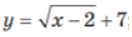 0500oq73-50a5-132x37.png