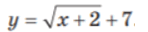 0500oq78-c41b-148x32.png