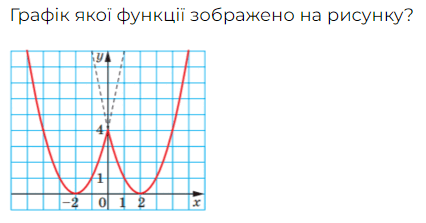 0500oq8m-a1ca-426x223.png