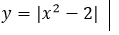 0500oq93-1045-119x35.png