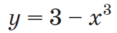 0500oqme-0a87-117x33.png