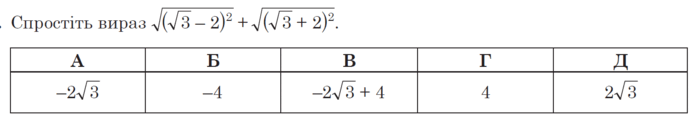 0500oqq1-c062-694x120.png
