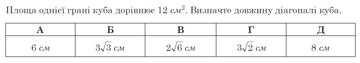 0500oqt4-9c41-718x127.png