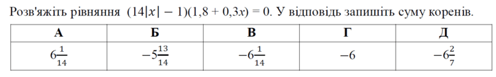 0500oqy3-7970-721x113.png