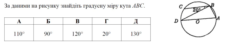0500oqyy-b092-940x180.png