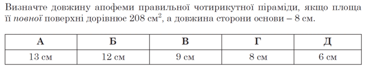 0500or1m-6e38-717x137.png