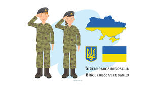 Професії. Ілюстрації спеціальностей без сексизму