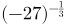 0500orem-44c3-64x24.png