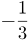 0500oren-549e-28x40.png
