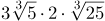 0500orfk-ea70-105x21.png