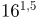 0500orfo-ed37-37x17.png