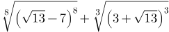 0500org8-1661-243x47.png