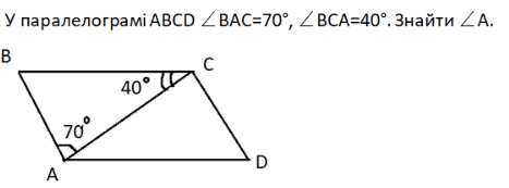 0500otam-52d5-467x173.png