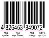 0500otg6-678e-166x128.jpg