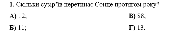 0500otlf-1c63-602x112.png