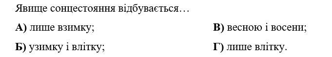 0500otlo-0651-681x117.png