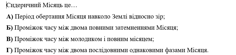 0500otmp-ab97-826x193.png