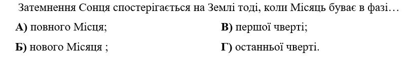 0500otn3-685d-803x118.png