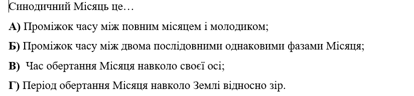 0500otp3-2688-825x192.png