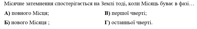 0500otpl-d43d-797x121.png