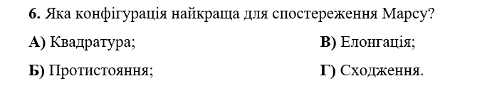 0500otq9-63a2-677x121.png