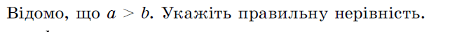 0500otro-1532-642x47.png