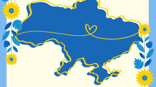 Ілюстративний матеріал " Моя країна Україна "