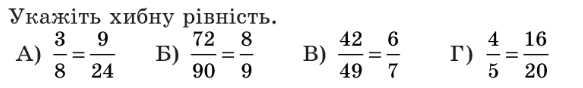 0500owb3-5ad3-583x88.png