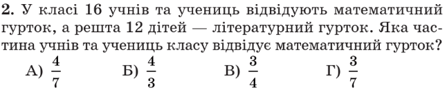 0500owbh-3ef0-646x134.png