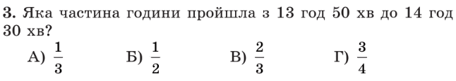 0500owc6-c7c2-646x116.png
